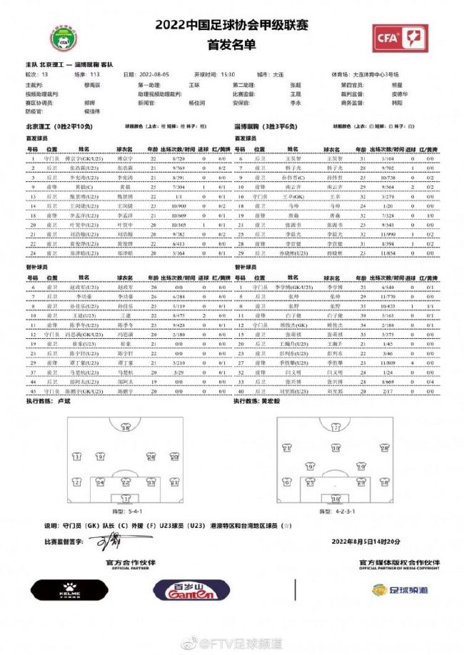 依据此前的报道，在《星战9》之后，《星战》将会告一段落，故事将会重新开始